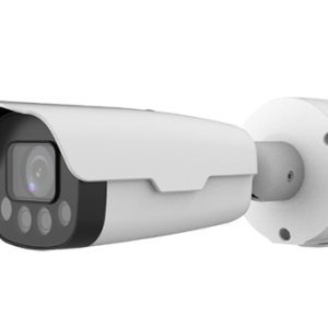 Uniview HC121-TC-08S-Z License Plate Recognition Camera